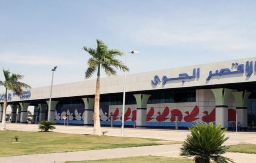 Flughafentransfer vom Flughafen Luxor zu Luxor Hotels